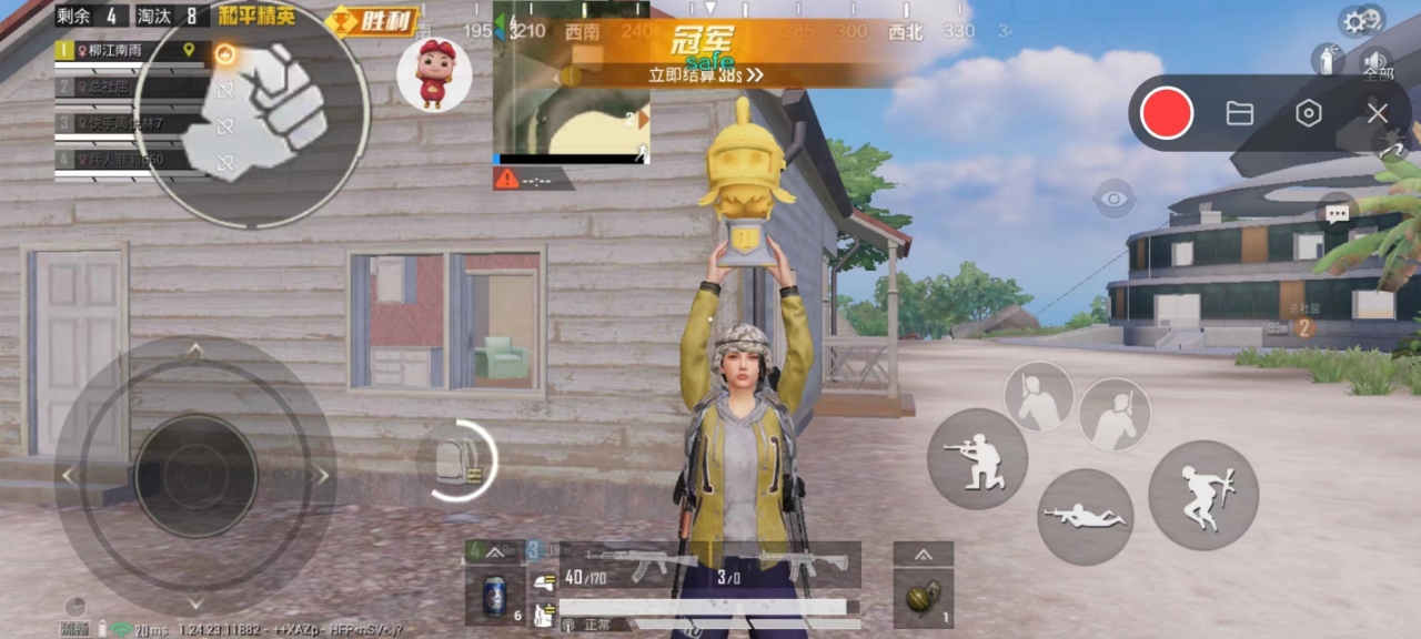 探索和平精英辅助工具背后的技术奥秘