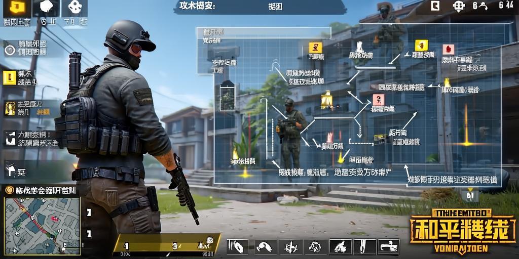 深入了解和平精英辅助现象:技术创新与社会影